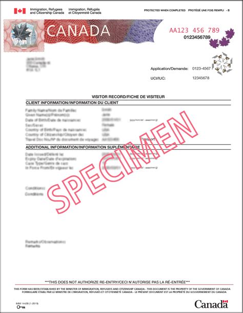 imm1442 document number where to find